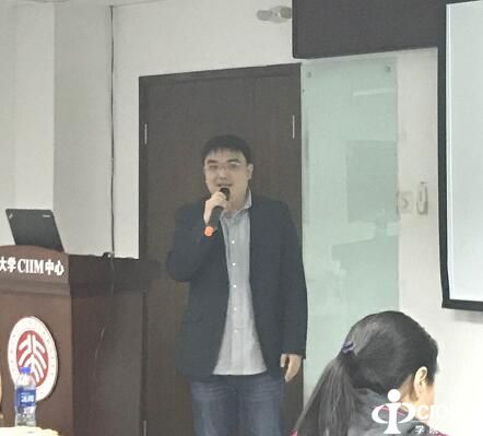 中科院计算所罗平：人工智能缺乏正确认知 AI是什么？
